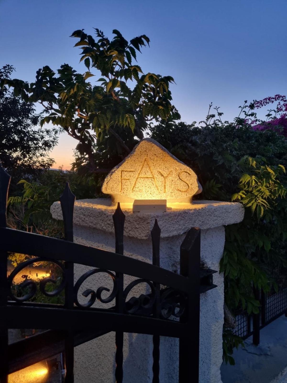 Apartament Fay's Aegina